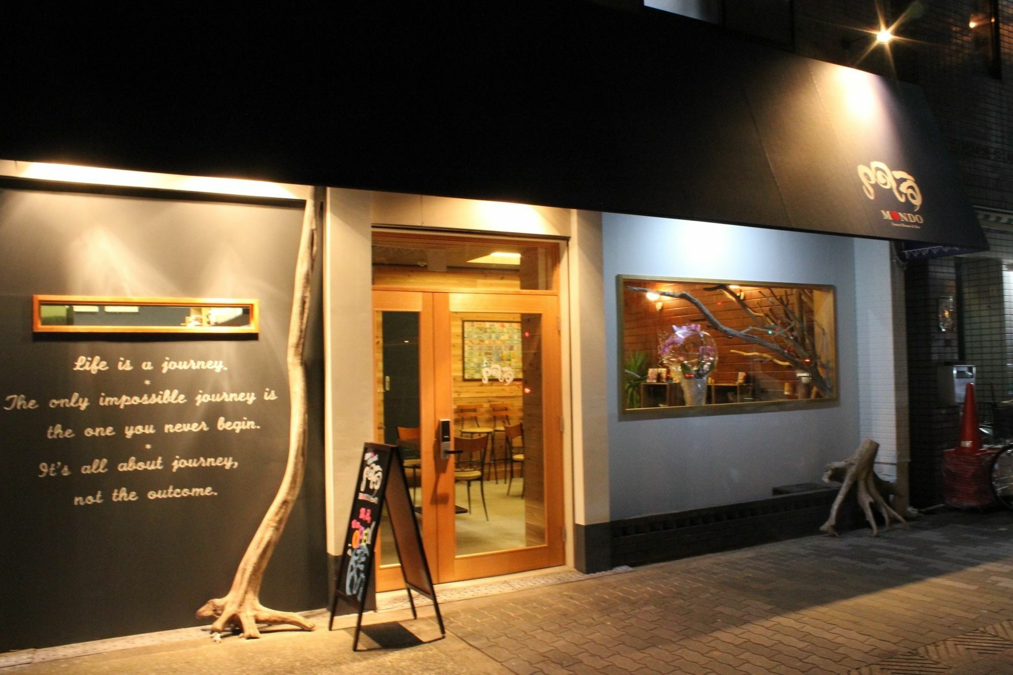 Bar And Hostel Mondo Οσάκα Εξωτερικό φωτογραφία